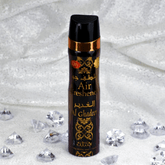 Al Ghadeer Air Freshener - 300 ML (10 oz) by Nabeel - Intense oud